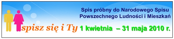 NSP